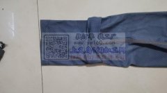 急寻4针6线 平车 拷边 双针  加工   急，费用高