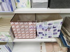 寻找优质收纳产品加工点