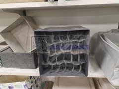 寻找优质收纳产品加工点