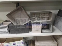 寻找优质收纳产品加工点