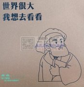 承接印花<br />
烫画，丝网印<b