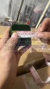有4000个左右库存，饰品盒，可装戒指，