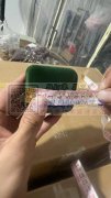 有4000个左右库存，饰品盒，可装戒指，
