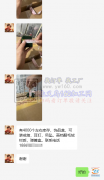 有4000个左右库存，饰品盒，可装戒指，