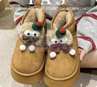 车缝超声波做卡通玩偶鞋材上用的加工厂。<