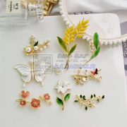 志远机器滴油<br />
<br />