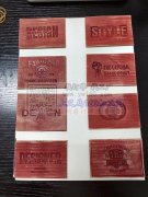 源头厂家，专营五金皮标