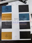 源头厂家，专营五金皮标