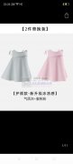 专业承接扭扭帽围脖，冬夏口罩，面罩，纯加