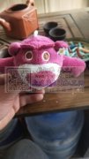毛绒玩具加工