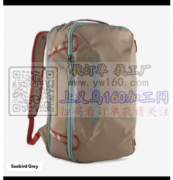 寻做成品的箱包工厂，需要包工包料，有能做