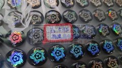 进口环氧树脂，水晶滴塑厂，承接各种，印刷