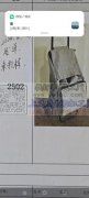 承接购物车包，冰包生产，加工