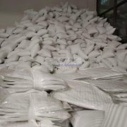 加工充棉，充抱枕，枕头，坐垫等。可压缩