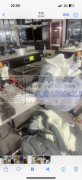 60*80烫画机出售，有需要的联系，