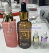 采购这款瓶子 ，一款3000个，有做的厂