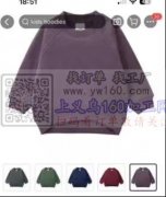 【外贸】稳定订单  ，找有制版师傅的服装加工厂 ，