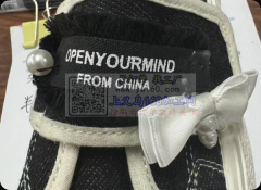 求购图上这个配件，寻找能做这个的工厂，有