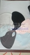 承接手工活加工：本厂承接服装加工，冰丝口