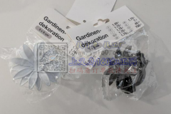 找寻生产图上这类产品的厂家，需要求购，请