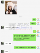 皮毛一体帽子外发，数量2000顶【老板在线等】