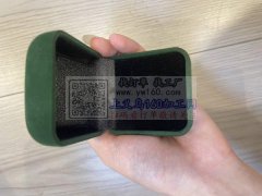 出售丝绒礼盒&nbsp;&nbsp;装戒