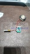 义乌雪亮电子厂承接PCB电子厂品焊锡&n
