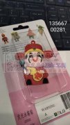 专业发光冰箱贴 炫彩闪亮&nb