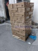 义乌苏溪加工厂，承接各类，挂圈，包装，胶