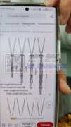 如图所示这款不锈钢用连接棒做的网链需要做