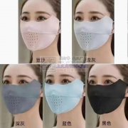 日发10万单义乌电商<br />
找冬