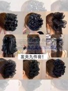 专业做打胶枪，发丝，包装，打孔，蝴蝶结，