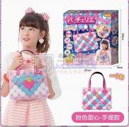 求购图上这个配件，寻找这类配件的工厂，有