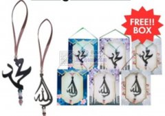 图中产品有订单，寻找专业图片款一模一样穆