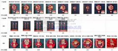 专业来料非金属激光切割，全新机器多台，为