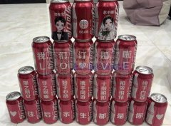 承接激光打标加工价格低出货快