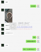 【老板在线寻找】10000个发箍手工活外发