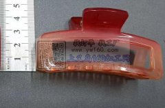 外贸订单，采购如图款式7.5公分塑料抓夹