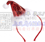 找做如图系列发箍工厂，谁家有做这类发箍，