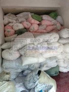 本仓库有一批船袜清仓处理