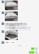 【老板在线寻找】2000个枕心布套外发加工