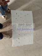 寻找生产如图材质波浪海绵的厂家，有现货的