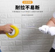 本厂专业生产吸塑泡，各类胶带批发，有专业