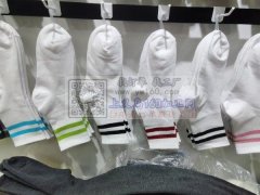 男女同款，200针全棉袜。义乌国际商贸城