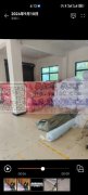 欢迎来到小刘全自动电脑裁床 承