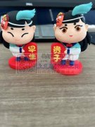 我们的宗旨是，让客户满意，诚信经营，质量