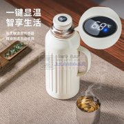 专业提供内销，电商，外贸保温杯，源头生产