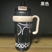 专业提供内销，电商，外贸保温杯，源头生产厂家