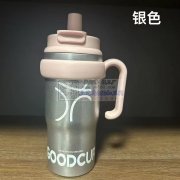 专业提供内销，电商，外贸保温杯，源头生产厂家