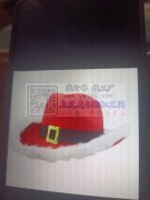 此款帽子外发 数量20万